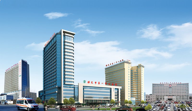 保定京都医院，就医选择的明智之选